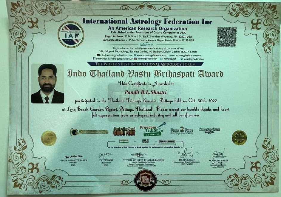 Award 4